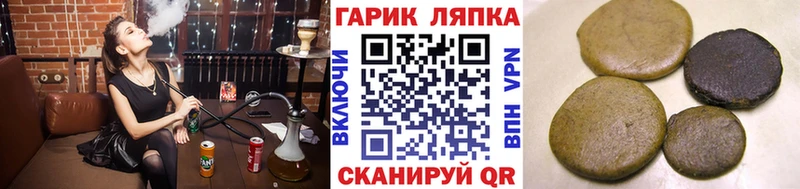 Гашиш Premium  Донецк 