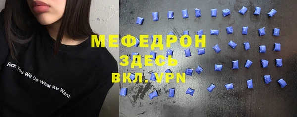 герыч Кулебаки