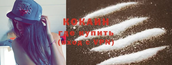 круглые Кукмор