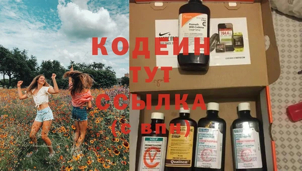 круглые Кукмор