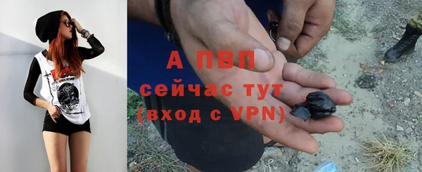 кокаин перу Семёнов