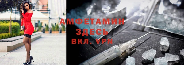 герыч Кулебаки