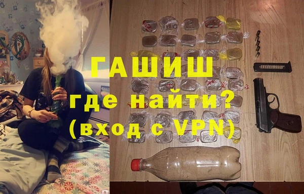 герыч Кулебаки