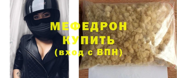 круглые Кукмор