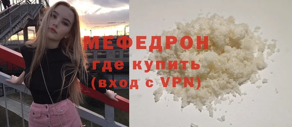 круглые Кукмор