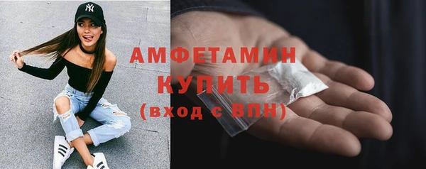 круглые Кукмор