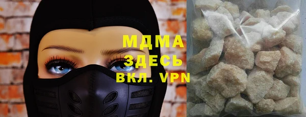 круглые Кукмор