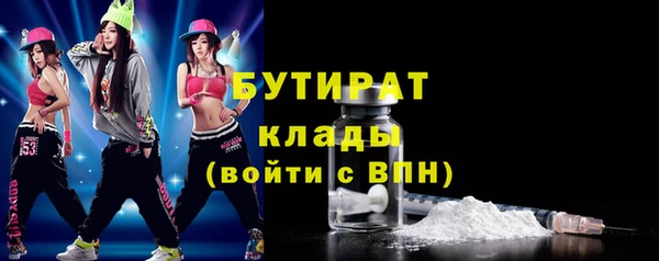 круглые Кукмор