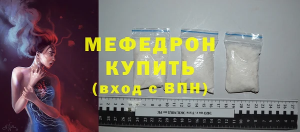 герыч Кулебаки
