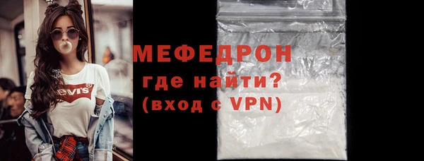круглые Кукмор