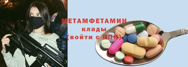 круглые Кукмор