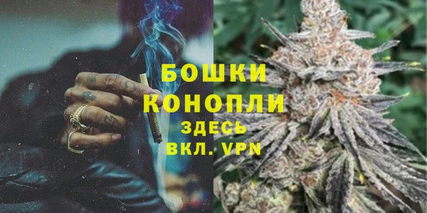 герыч Кулебаки