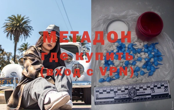 марки lsd Алексеевка