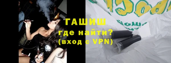 круглые Кукмор