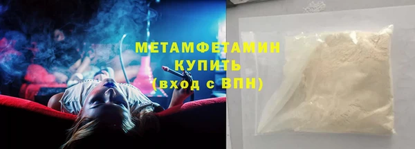 круглые Кукмор
