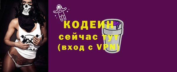 круглые Кукмор