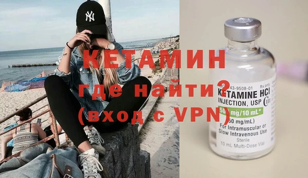 герыч Кулебаки