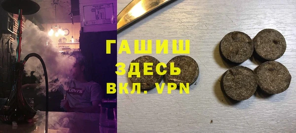 круглые Кукмор