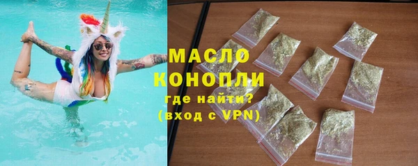 круглые Кукмор