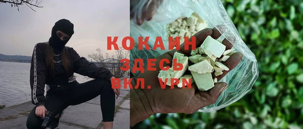 круглые Кукмор