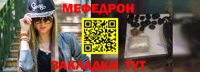 бутик Бузулук