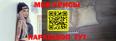 PSILOCYBIN Бугуруслан