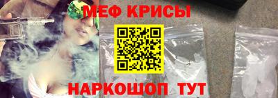 PSILOCYBIN Бугуруслан