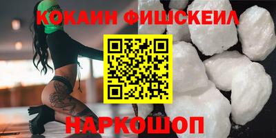 не бодяженный Будённовск
