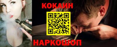 не бодяженный Будённовск