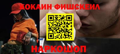 PSILOCYBIN Бугуруслан