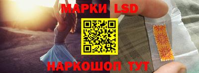 кокаин Волжский