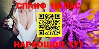 бутик Бузулук