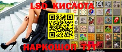 не бодяженный Будённовск