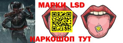 кокаин премиум Волгодонск