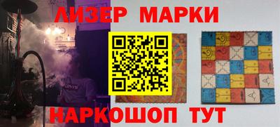 не бодяженный Будённовск