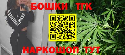 не бодяженный Будённовск