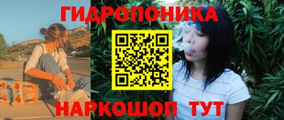 кокаин премиум Волгодонск