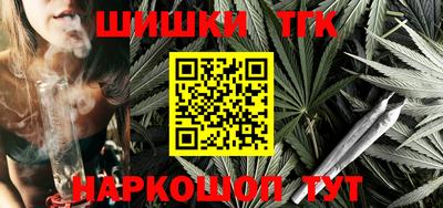 PSILOCYBIN Бугуруслан