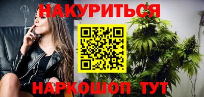 не бодяженный Будённовск