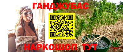 бутик Бузулук