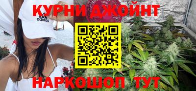 PSILOCYBIN Бугуруслан