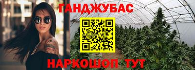 кокаин Волжский