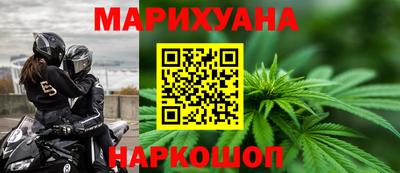 не бодяженный Будённовск