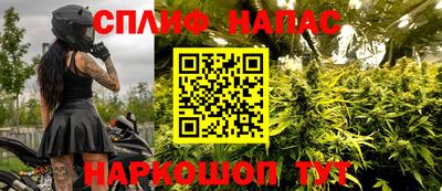 бутик Бузулук