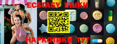 не бодяженный Будённовск