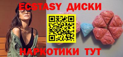 кокаин Волжский