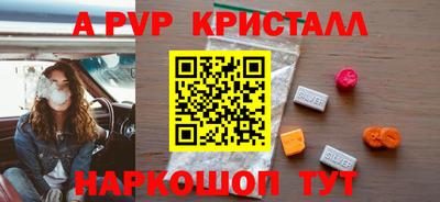 не бодяженный Будённовск