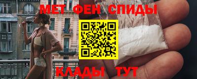 кокаин премиум Волгодонск