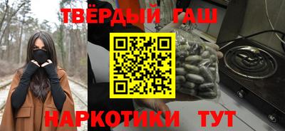 не бодяженный Будённовск