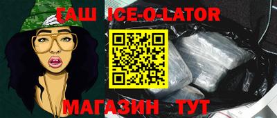 бутик Бузулук